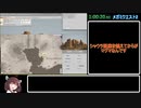 メガミクエスト2RTA　5:29:36　1周目・黄金の林檎無し　part3/6