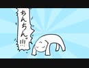 消えろ、ぶっ飛ばされんうちにな.VR