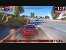 【ゆっくり実況】おりゃー！１位目指して走るぞ！【アスファルト９】【ゆっくり茶番】