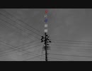 【小春六花AI lite】愛に奇術師【SynthVカバー】