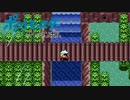 【実況】ポケットモンスター サトシンボル3-17