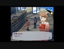 ペルソナ3(F)を久しぶりに楽しむ(実況)　part1