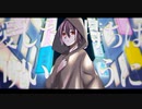 [MV]　Amor / 初音ミク