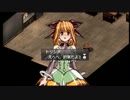ラ○グリッサー信者による「グローランサーⅣ オーバーリローデッド」実況プレイpart19
