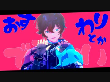 【にじさんじMMD】アニマル＋ざっくり解説【歌唱モーション配布】