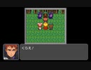 RPGツクールフェス作品「誰だって主人公！」 part10