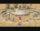 【DQ5】ドラクエ5実況プレイ111