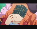ユニちゃんが「おはよう世界」と言うと「おはよう世界Good Morning World!」と返してくれるDr.STONE