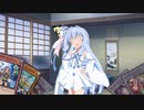 【VOICEROID実況プレイ】水霊使いの憑依装着による逆巻くための清冽なるデュエル！5滴目【デュエルリンクス】