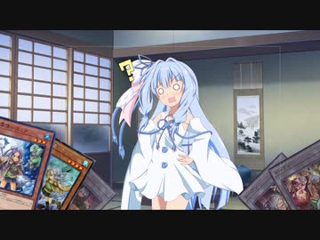 【VOICEROID実況プレイ】水霊使いの憑依装着による逆巻くための清冽なるデュエル！5滴目【デュエルリンクス】