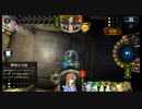 エズディアOTK