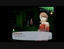 ペルソナ3(F)を久しぶりに楽しむ(実況)　part2