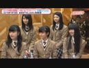 名場面スペシャル#1 (1/2)