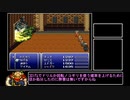 【VOICEROID実況】ピクセルリマスターが待てなかった茜ちゃんのFF6 Part32【FF6】