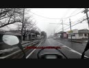 不定期連載 MOTORVOGEL_EP3