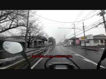 不定期連載 MOTORVOGEL_EP3
