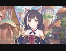 うそ？　嘘よね！　嘘でしょ！！？？