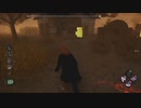 Dead by Daylight