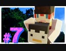 【Minecraft】#7 問題：ダイヤはいくつ手に入ったでしょう