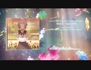 【ミリマスRemix】ゆえに...なんです -Furuno Remix-