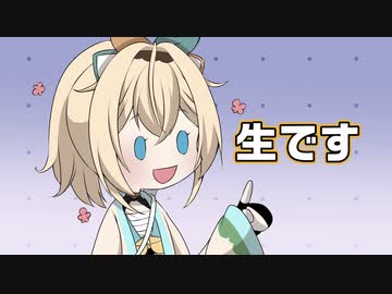 【切り抜き漫画】医者からもっと人間らしい生活をしてと言われる風真いろは【風真いろは/ホロライブ】