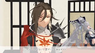 【食物語MMD】紙芝居みたいな何か