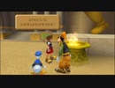 【実況】KINGDOM HEARTS-FINAL MIX-part21