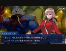 【ガチ初心者】FGOプレイ動画#116〜エジソンを治療せよ〜