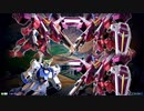 EXVS2XB　隣の姉ックス これがクロスブーストだ！と言わんばかりのマッチング