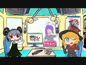 1 Nynとmgrのmgradio Mp4 ニコニコ動画