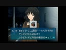 【男二人実況】振り絞れ、青春汁Z part.28【アマガミ】