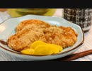 2022年1月26日 実家の黄粉餅がもう喰える