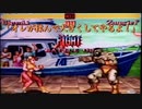 SFC「スーパーストリートファイター2」春麗とキャミィが色んなポーズで投げられてるだけ※改造コード使用
