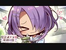【癒しを求めて】