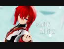 【MMDにじさんじ】アンジュ・カトリーナ『花瓶に触れた』