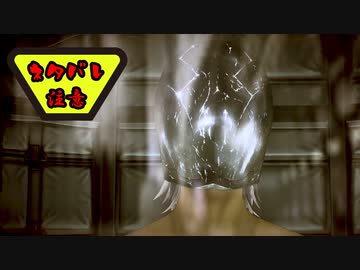 【実況】テイルズ オブ アライズ part70（ネタバレ注意）