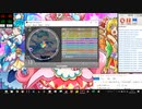 simai さかさま世界　Re:MASTER[Lv.13]