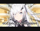 【CoeFont劇場】この街にあの有名人が来てるみたいなんです！