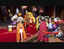 [DQX] 一応実況プレイかも！ Ver5.5 後期 -9/9