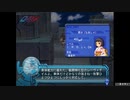 アルトネリコ2 ニコ生実況 part 97