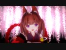 【MMDアズールレーン】天城ちゃんに「オレンジ」を踊ってもらいました【らぶ式】