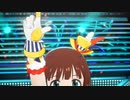 【春研】天海春香「UNION!!」ＭＯＴアソビスタイル