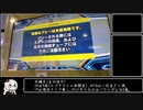 【DDR字幕実況】普通の凡人ならSP17マラソンでも許してくれますか？#1