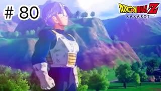 【ゆっくり実況】絶望への反抗【ドラゴンボールZカカロット】#80