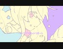 アイスプラネットリポート / feat.IA