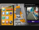 服を脱がして強くなれ！ Akiba's Trip 実況プレイ おまけ回①