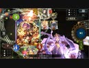 【アンリミテッド】アグロヴァンプでグランプリ#76
