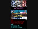 毎日最底辺ワンダーランドウォーズ45 ボビンアシェンプテル(中央) マッチング2帯(F1A1S2) WonderandWars(wlw)(2020.11.15-1306)