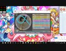 simai trusty snow 2019Ver.　MASTER[Lv.13]