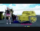 [Sprocket]豆戦車にアニメ超えの機動力を与えてみた